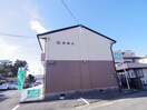  静岡鉄道静岡清水線/県総合運動場駅 徒歩5分 1階 築36年