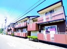 静岡鉄道静岡清水線/県総合運動場駅 徒歩5分 1階 築35年の外観