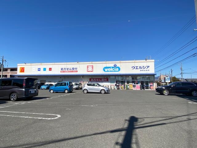 ウエルシア静岡池田店(ドラッグストア)まで856m 静岡鉄道静岡清水線/県総合運動場駅 徒歩15分 2階 築30年