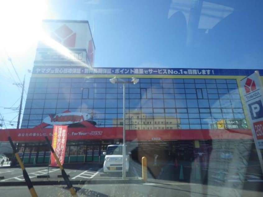 ヤマダデンキテックランド静岡国吉田店(電気量販店/ホームセンター)まで1424m 静岡鉄道静岡清水線/県総合運動場駅 徒歩10分 1階 築22年