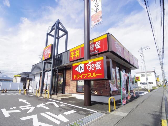 すき家静岡国吉田店(その他飲食（ファミレスなど）)まで1166m 静岡鉄道静岡清水線/県立美術館前駅 徒歩19分 1階 築26年