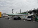 ファミリーマート静岡川合店(コンビニ)まで984m 静岡鉄道静岡清水線/新静岡駅 バス22分郷堂下車:停歩5分 1階 築18年