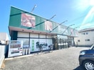 Ｓｅｒｉａ生活良品瀬名店(100均)まで1775m 東海道本線/静岡駅 バス29分南沼上下車:停歩1分 2階 築21年