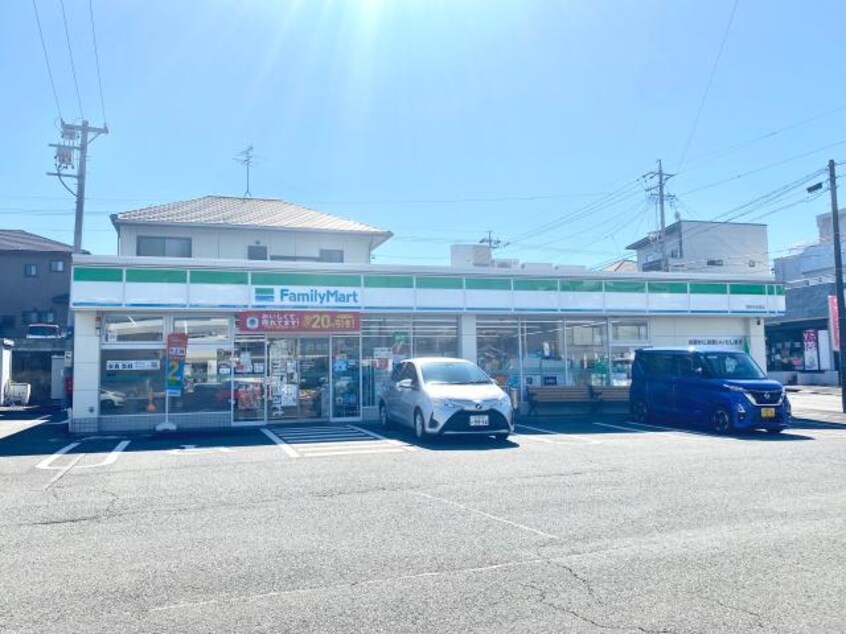 ファミリーマート静岡中吉田店(コンビニ)まで257m 静岡鉄道静岡清水線/県立美術館前駅 徒歩11分 2階 築28年