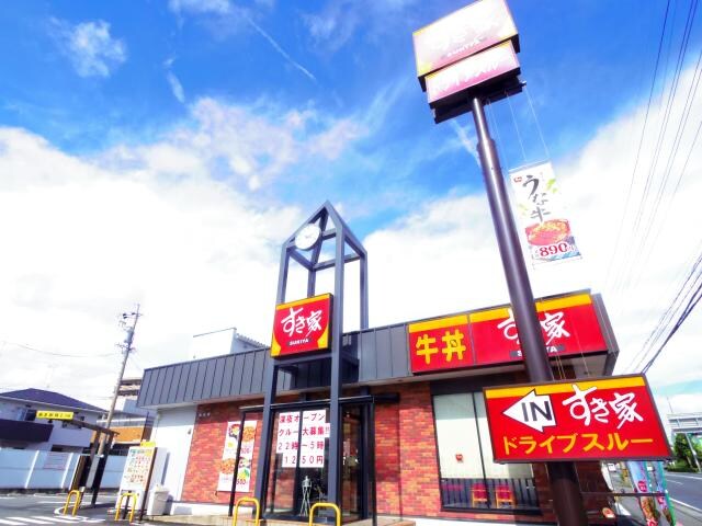 すき家静岡国吉田店(その他飲食（ファミレスなど）)まで634m 静岡鉄道静岡清水線/県立美術館前駅 徒歩11分 2階 築28年