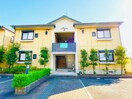  静岡鉄道静岡清水線/県立美術館前駅 徒歩24分 2階 築27年