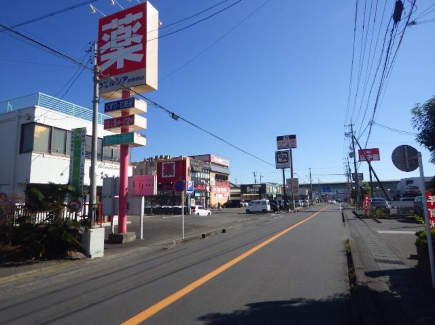 ウエルシア静岡東瀬名店(ドラッグストア)まで562m 静岡鉄道静岡清水線/県立美術館前駅 徒歩24分 2階 築27年