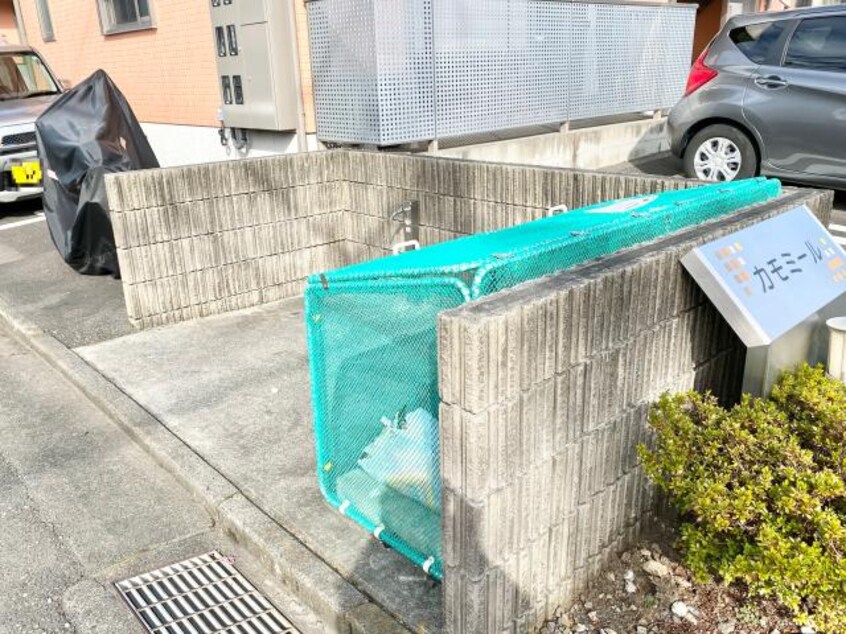  東海道本線/草薙駅 徒歩16分 1階 築19年