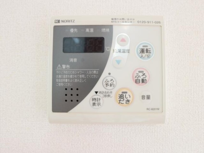  東海道本線/草薙駅 徒歩16分 1階 築19年