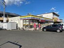 ミニストップ静岡瀬名川店(コンビニ)まで672m 東海道本線/草薙駅 徒歩16分 2階 築21年