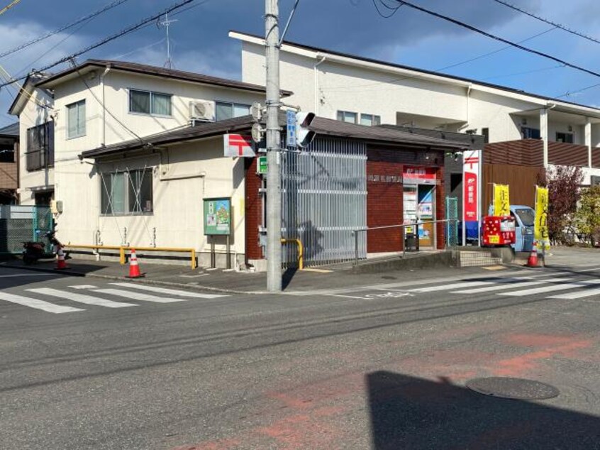 静岡瀬名郵便局(郵便局)まで945m 東海道本線/草薙駅 徒歩16分 2階 築21年