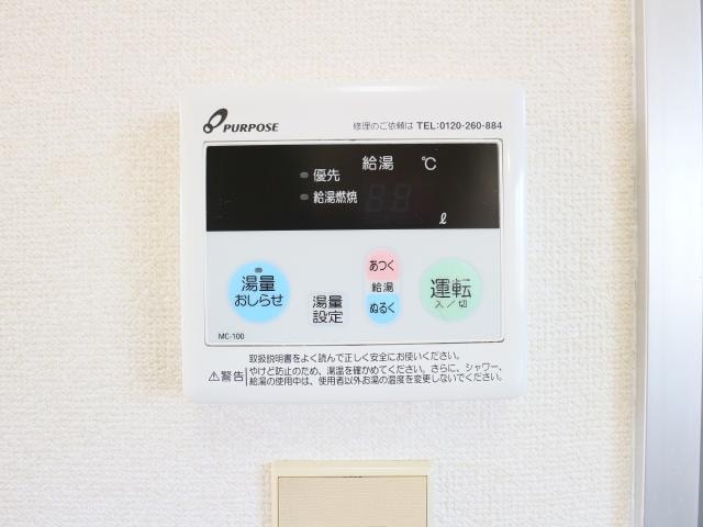  静岡鉄道静岡清水線/県総合運動場駅 徒歩26分 2階 築28年