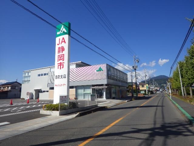 ＪＡ静岡市西奈支店(銀行)まで1463m 静岡鉄道静岡清水線/新静岡駅 バス22分南沼上下車:停歩2分 1階 築18年