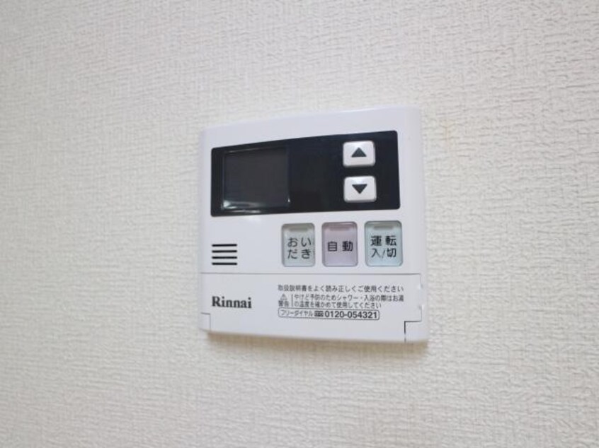  東海道本線/静岡駅 バス22分南瀬名町下車:停歩12分 2階 築21年