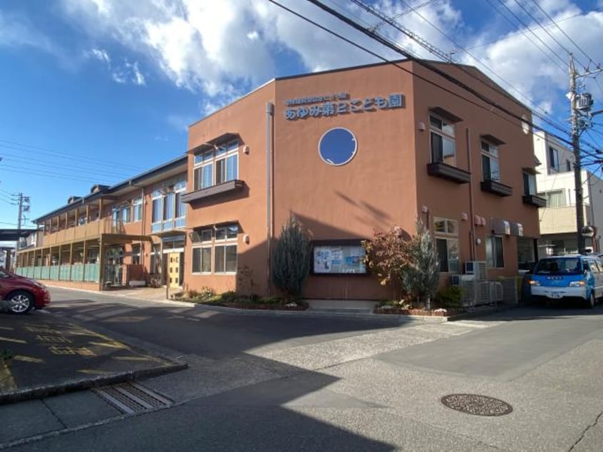 幼保連携型認定こども園あゆみ第２こども園(幼稚園/保育園)まで40m 東海道本線/静岡駅 バス22分南瀬名町下車:停歩12分 2階 築21年