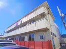 静岡鉄道静岡清水線/御門台駅 徒歩14分 2階 築17年の外観