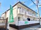 静岡鉄道静岡清水線/御門台駅 徒歩5分 1階 築37年の外観