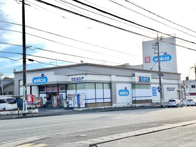 ウエルシア静岡国吉田店(ドラッグストア)まで197m 静岡鉄道静岡清水線/県総合運動場駅 徒歩4分 1階 築32年