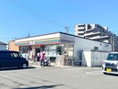 セブンイレブン静岡国吉田店(コンビニ)まで408m 静岡鉄道静岡清水線/県総合運動場駅 徒歩5分 3階 築23年