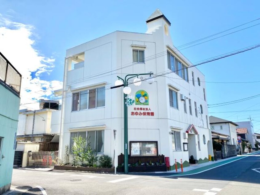 あゆみ保育園(幼稚園/保育園)まで202m 東海道本線/草薙駅 バス13分西奈中学常葉大学入口下車:停歩8分 2階 築31年