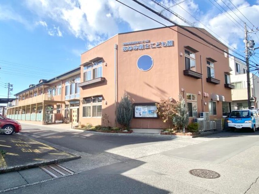 幼保連携型認定こども園あゆみ第２こども園(幼稚園/保育園)まで237m 東海道本線/静岡駅 バス20分南瀬名町下車:停歩9分 2階 築32年