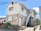 静岡鉄道静岡清水線/御門台駅 徒歩8分 2階 築32年の外観