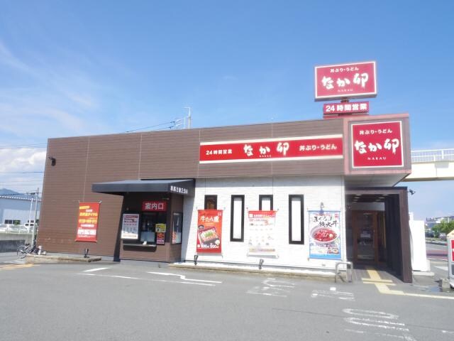 なか卯長崎新田店(その他飲食（ファミレスなど）)まで667m 東海道本線/草薙駅 徒歩8分 1階 築16年