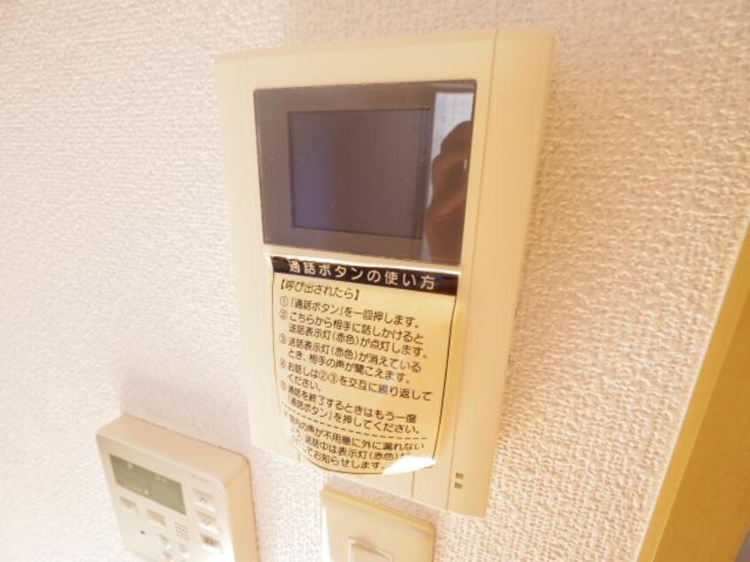  静岡鉄道静岡清水線/御門台駅 徒歩20分 1-2階 築17年