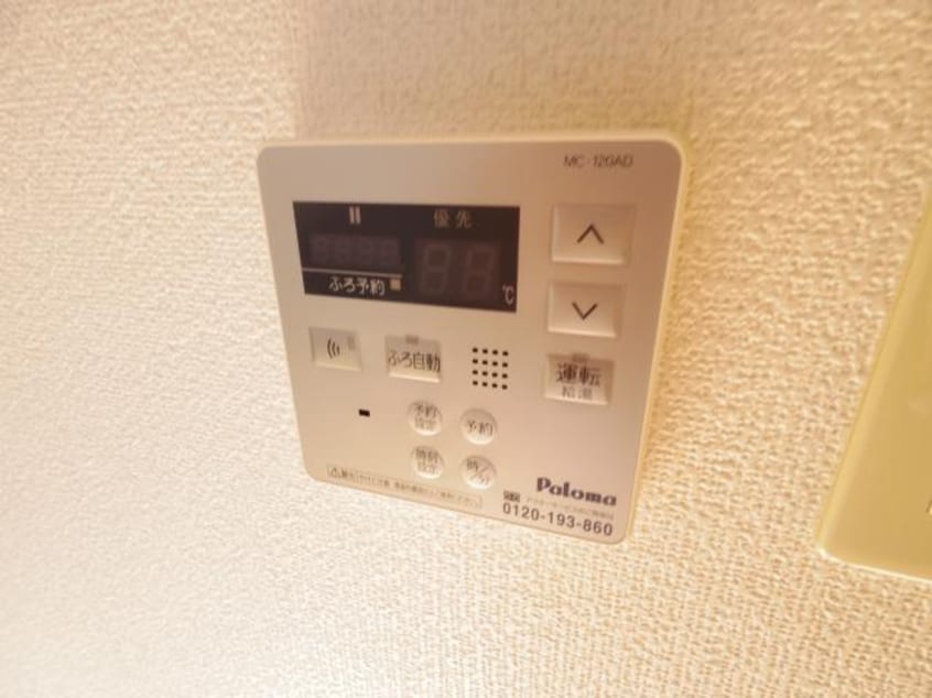  静岡鉄道静岡清水線/御門台駅 徒歩20分 1-2階 築17年