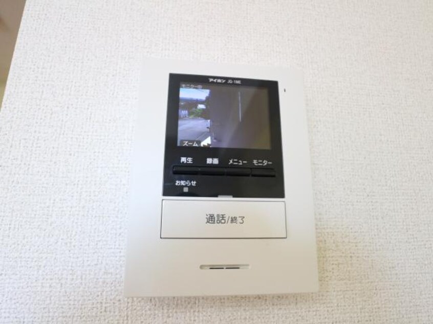  静岡鉄道静岡清水線/県立美術館前駅 徒歩14分 2階 築17年