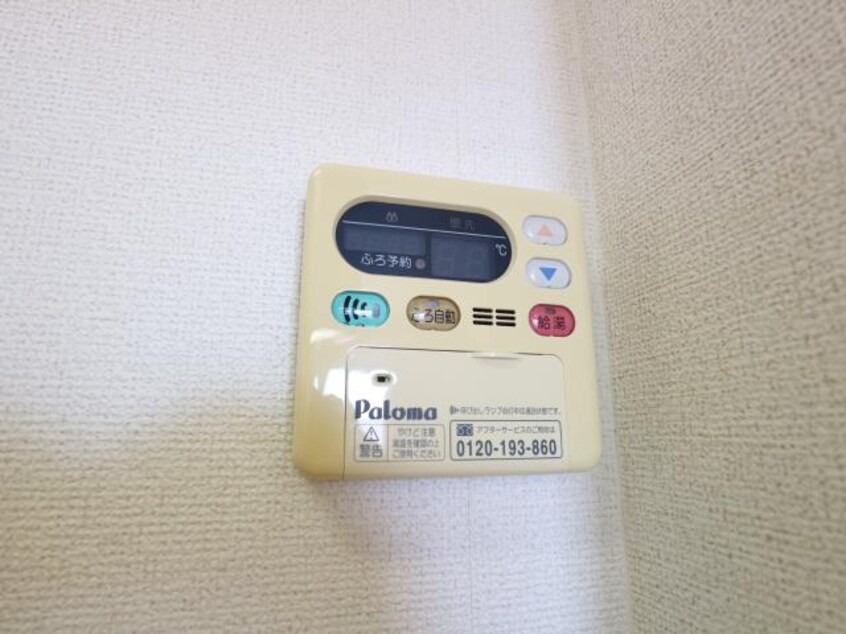  静岡鉄道静岡清水線/県立美術館前駅 徒歩14分 2階 築17年