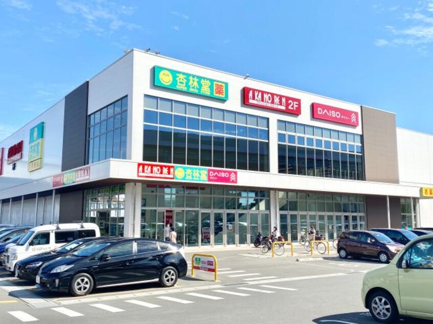 杏林堂スーパードラッグストア静岡草薙店(ドラッグストア)まで517m 静岡鉄道静岡清水線/県立美術館前駅 徒歩14分 2階 築17年