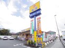 松屋静岡七ツ新屋店(その他飲食（ファミレスなど）)まで650m 静岡鉄道静岡清水線/御門台駅 徒歩9分 1階 築30年