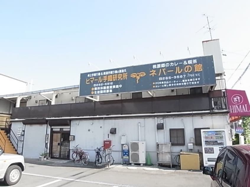  東海道本線/草薙駅 徒歩24分 2階 築37年