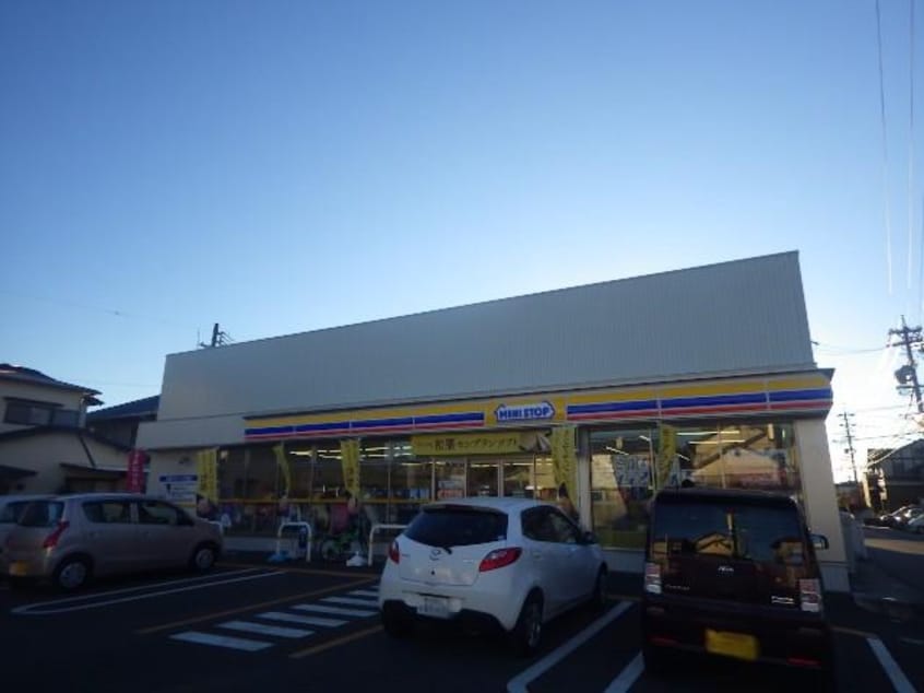 ミニストップ静岡瀬名南店(コンビニ)まで302m 東海道本線/草薙駅 徒歩24分 2階 築37年