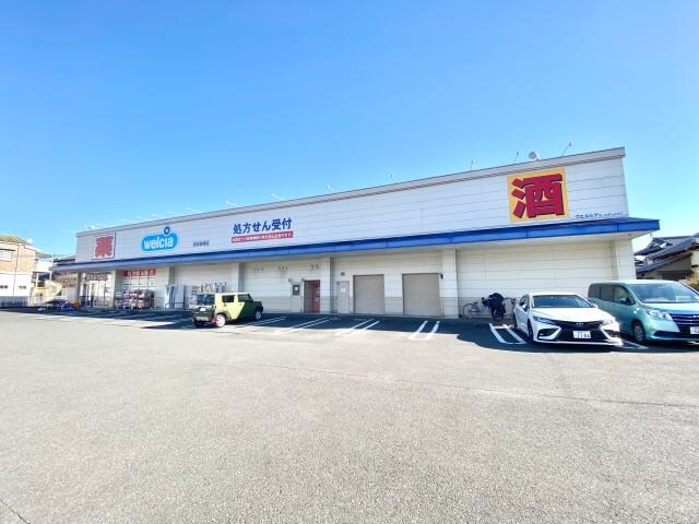 ウエルシア清水長崎店(ドラッグストア)まで522m 静岡鉄道静岡清水線/御門台駅 徒歩10分 3階 築17年