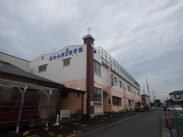あゆみ第２保育園(幼稚園/保育園)まで490m 東海道本線/草薙駅 バス8分瀬名川北下車:停歩7分 2階 築16年