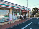 セブンイレブン静岡中吉田店(コンビニ)まで330m 静岡鉄道静岡清水線/県立美術館前駅 徒歩7分 2階 築33年