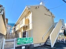 静岡鉄道静岡清水線/県立美術館前駅 徒歩5分 1階 築37年の外観