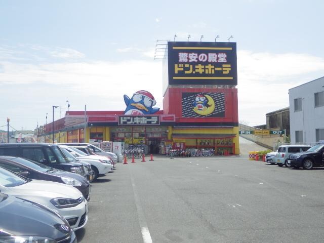 ドン・キホーテパウＳＢＳ通り店(ディスカウントショップ)まで2796m 東海道本線/静岡駅 バス19分西峯田下車:停歩2分 1階 築25年