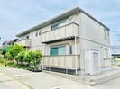 静岡鉄道静岡清水線/狐ケ崎駅 徒歩5分 1階 築16年の外観