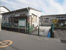 静岡市立有度北こども園(幼稚園/保育園)まで543m 東海道本線/草薙駅 徒歩19分 1階 築15年