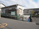 静岡市立有度北こども園(幼稚園/保育園)まで543m 東海道本線/草薙駅 徒歩19分 1階 築16年