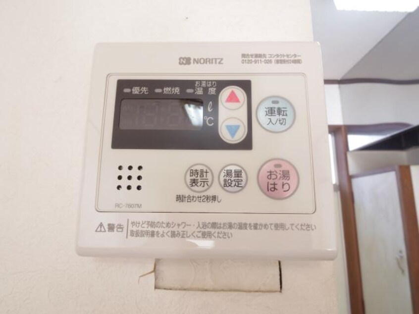  静岡鉄道静岡清水線/草薙駅 徒歩13分 1階 築38年