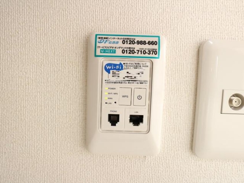  東海道本線/静岡駅 バス35分常葉短大入口下車:停歩3分 1階 築32年