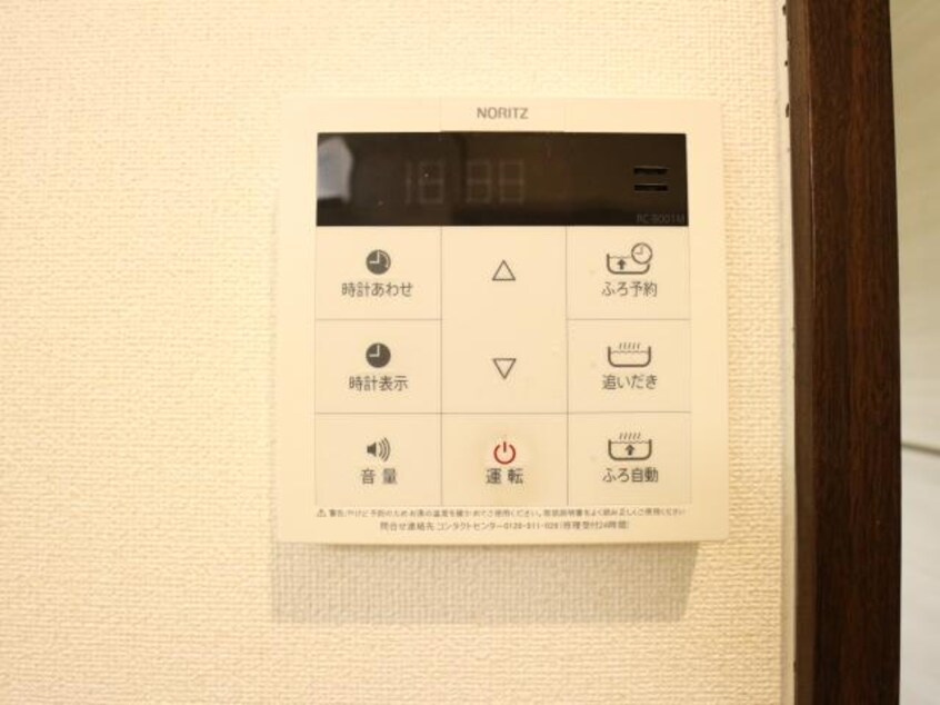  東海道本線/静岡駅 バス35分常葉短大入口下車:停歩3分 1階 築32年