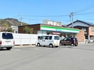 ファミリーマート静岡瀬名川店(コンビニ)まで520m 東海道本線/草薙駅 徒歩19分 2階 築28年