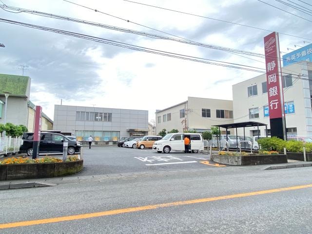 静岡銀行瀬名支店(銀行)まで970m 東海道本線/草薙駅 徒歩19分 2階 築28年
