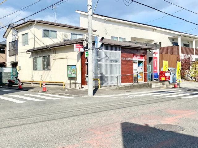 静岡瀬名郵便局(郵便局)まで768m 東海道本線/草薙駅 徒歩19分 1階 築28年