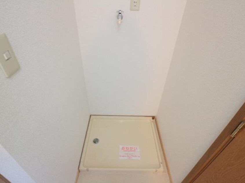  東海道本線/草薙駅 徒歩19分 2階 築28年